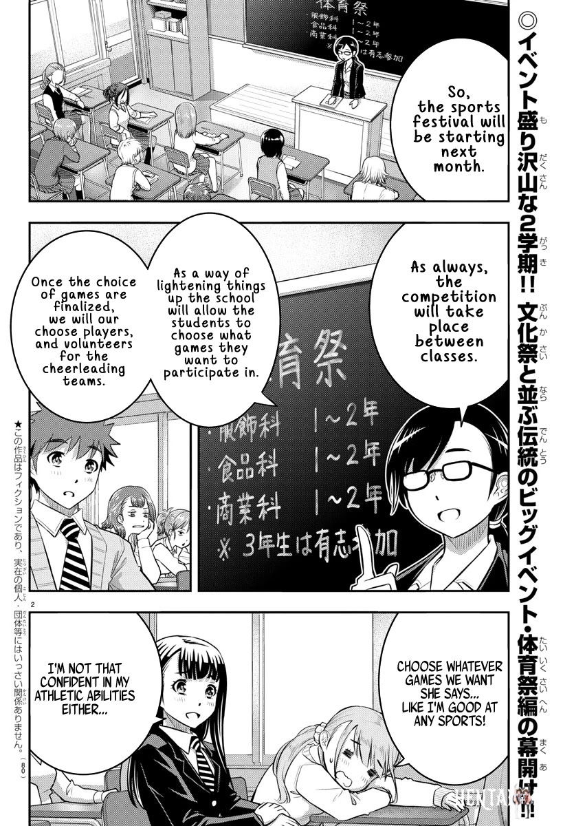 Yankee JK Kuzuhana-chan Yankee JK Kuzuhana-chan Chapter 40 - Page 3