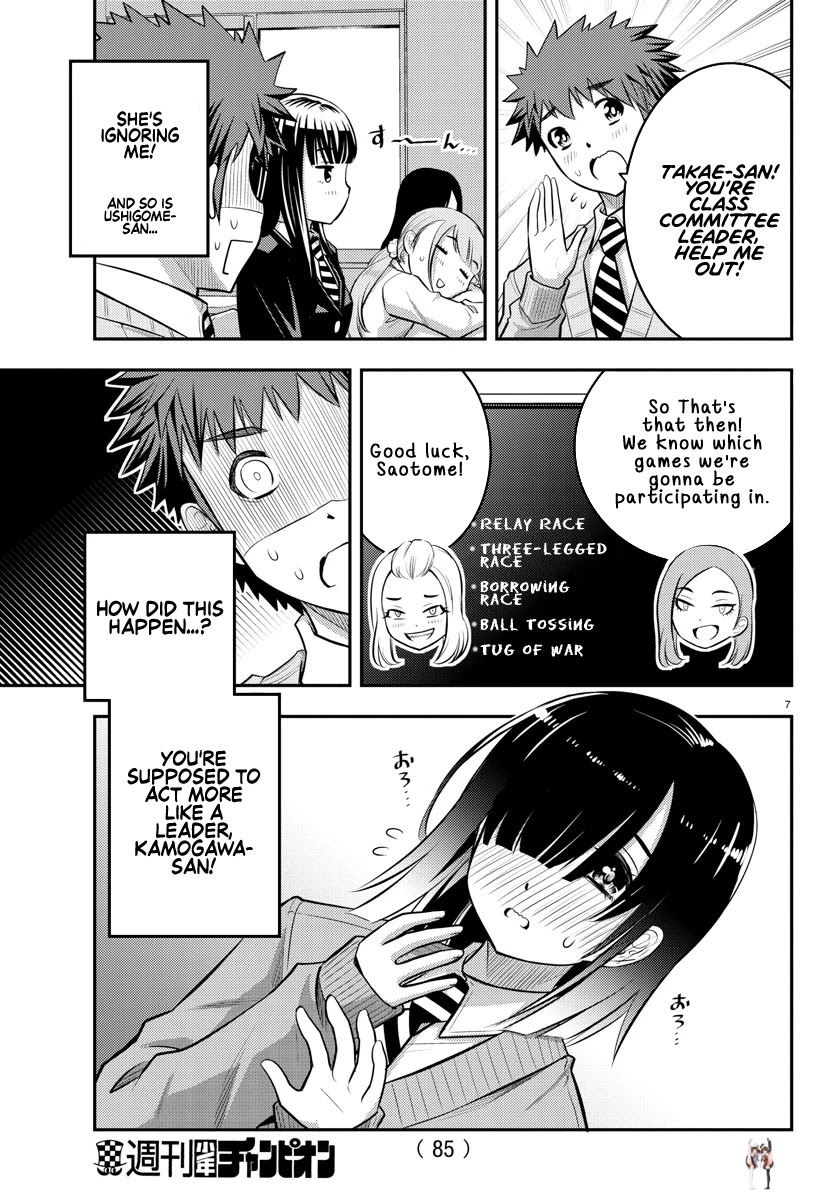Yankee JK Kuzuhana-chan Yankee JK Kuzuhana-chan Chapter 40 - Page 8