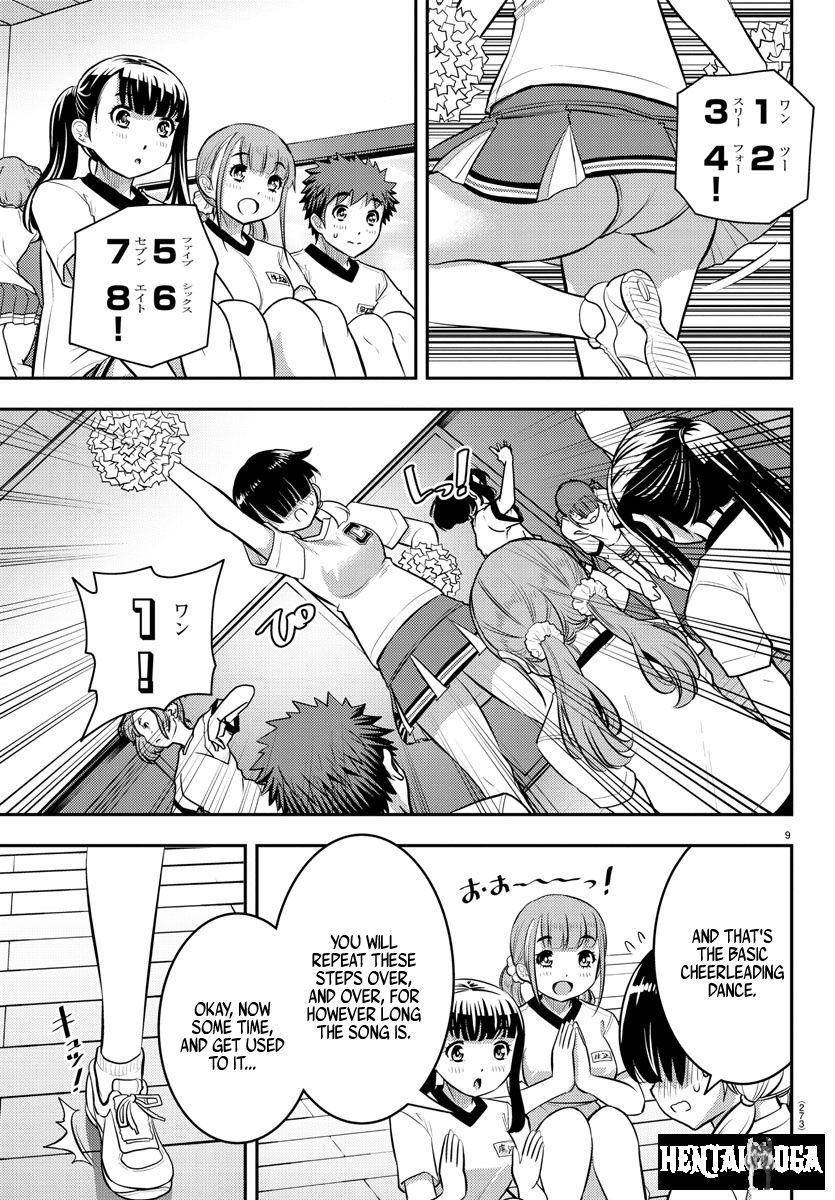 Yankee JK Kuzuhana-chan Yankee JK Kuzuhana-chan Chapter 41 - Page 10