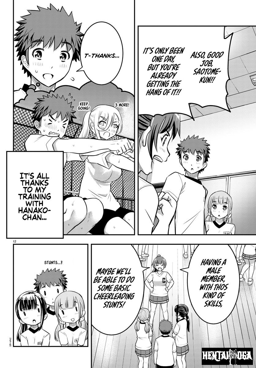 Yankee JK Kuzuhana-chan Yankee JK Kuzuhana-chan Chapter 41 - Page 13