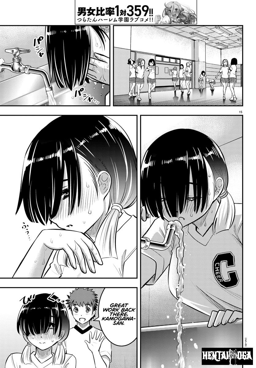 Yankee JK Kuzuhana-chan Yankee JK Kuzuhana-chan Chapter 41 - Page 16