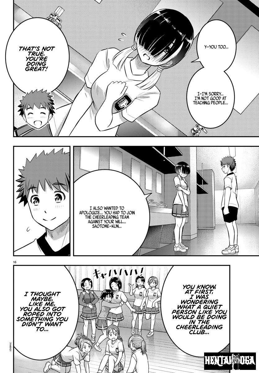 Yankee JK Kuzuhana-chan Yankee JK Kuzuhana-chan Chapter 41 - Page 17