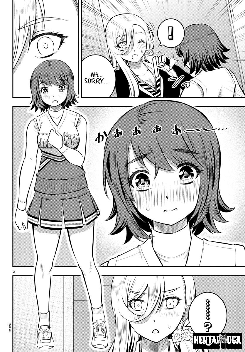 Yankee JK Kuzuhana-chan Yankee JK Kuzuhana-chan Chapter 41 - Page 3