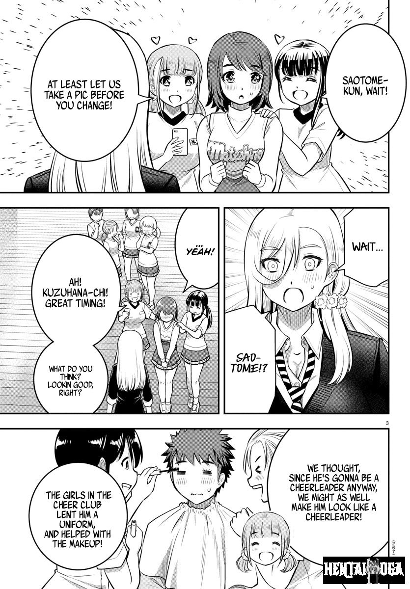 Yankee JK Kuzuhana-chan Yankee JK Kuzuhana-chan Chapter 41 - Page 4