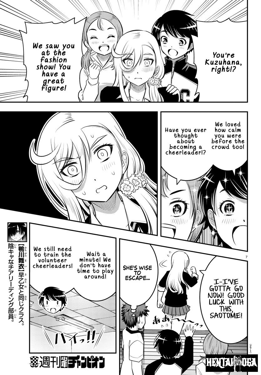 Yankee JK Kuzuhana-chan Yankee JK Kuzuhana-chan Chapter 41 - Page 8