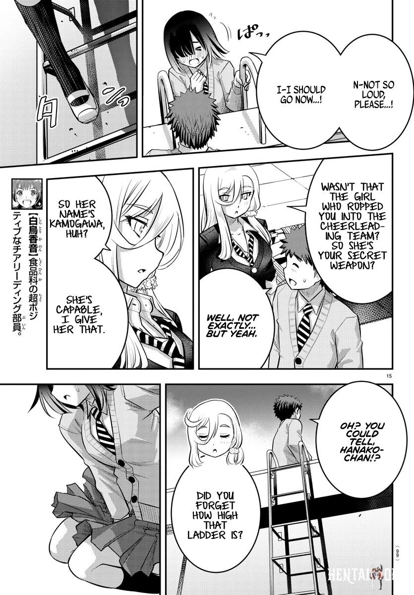 Yankee JK Kuzuhana-chan Yankee JK Kuzuhana-chan Chapter 42 - Page 17