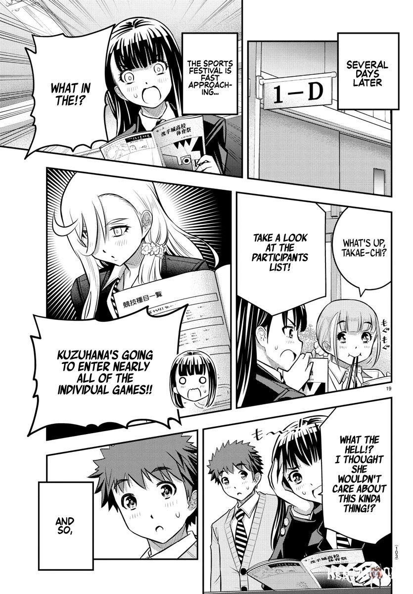 Yankee JK Kuzuhana-chan Yankee JK Kuzuhana-chan Chapter 42 - Page 21