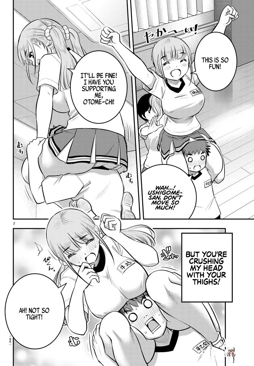 Yankee JK Kuzuhana-chan Yankee JK Kuzuhana-chan Chapter 42 - Page 4