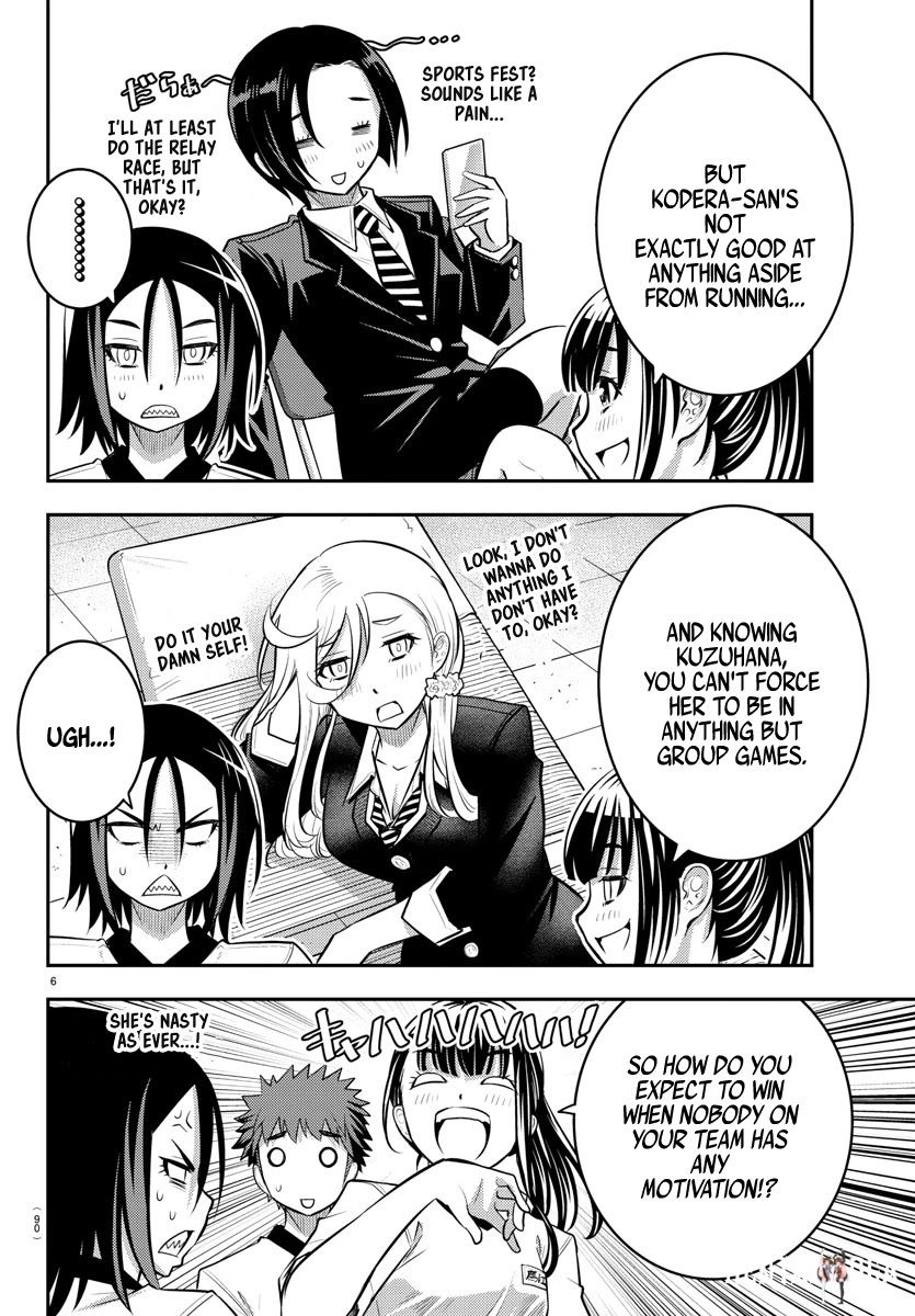 Yankee JK Kuzuhana-chan Yankee JK Kuzuhana-chan Chapter 42 - Page 8