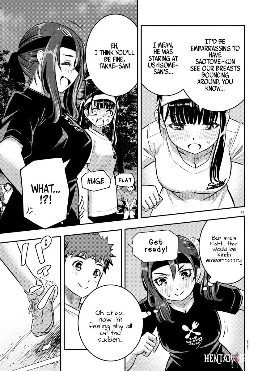 Yankee JK Kuzuhana-chan Yankee JK Kuzuhana-chan Chapter 43 - Page 15