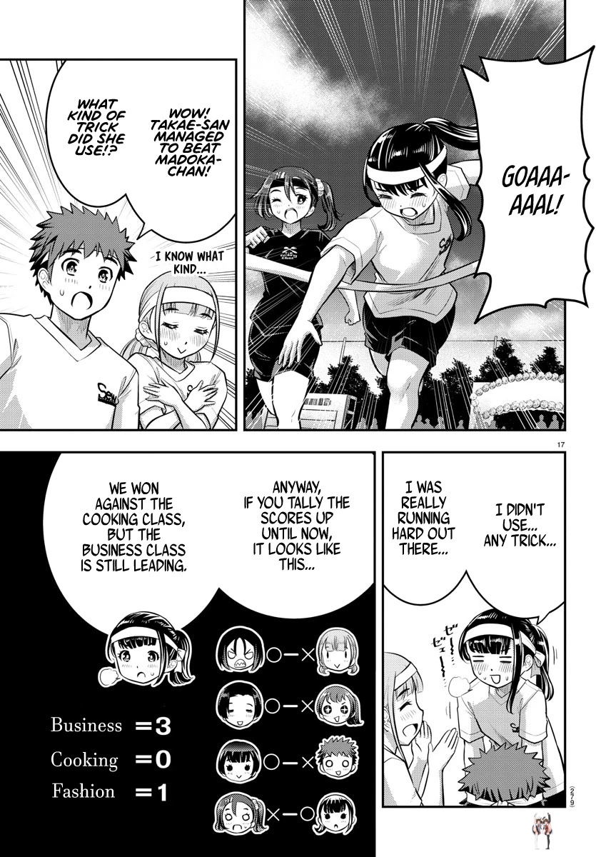 Yankee JK Kuzuhana-chan Yankee JK Kuzuhana-chan Chapter 43 - Page 17