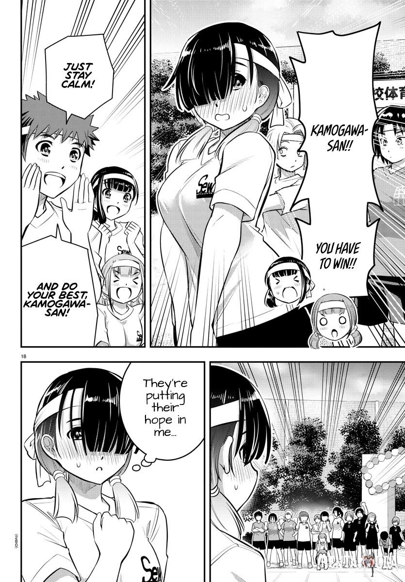 Yankee JK Kuzuhana-chan Yankee JK Kuzuhana-chan Chapter 43 - Page 18