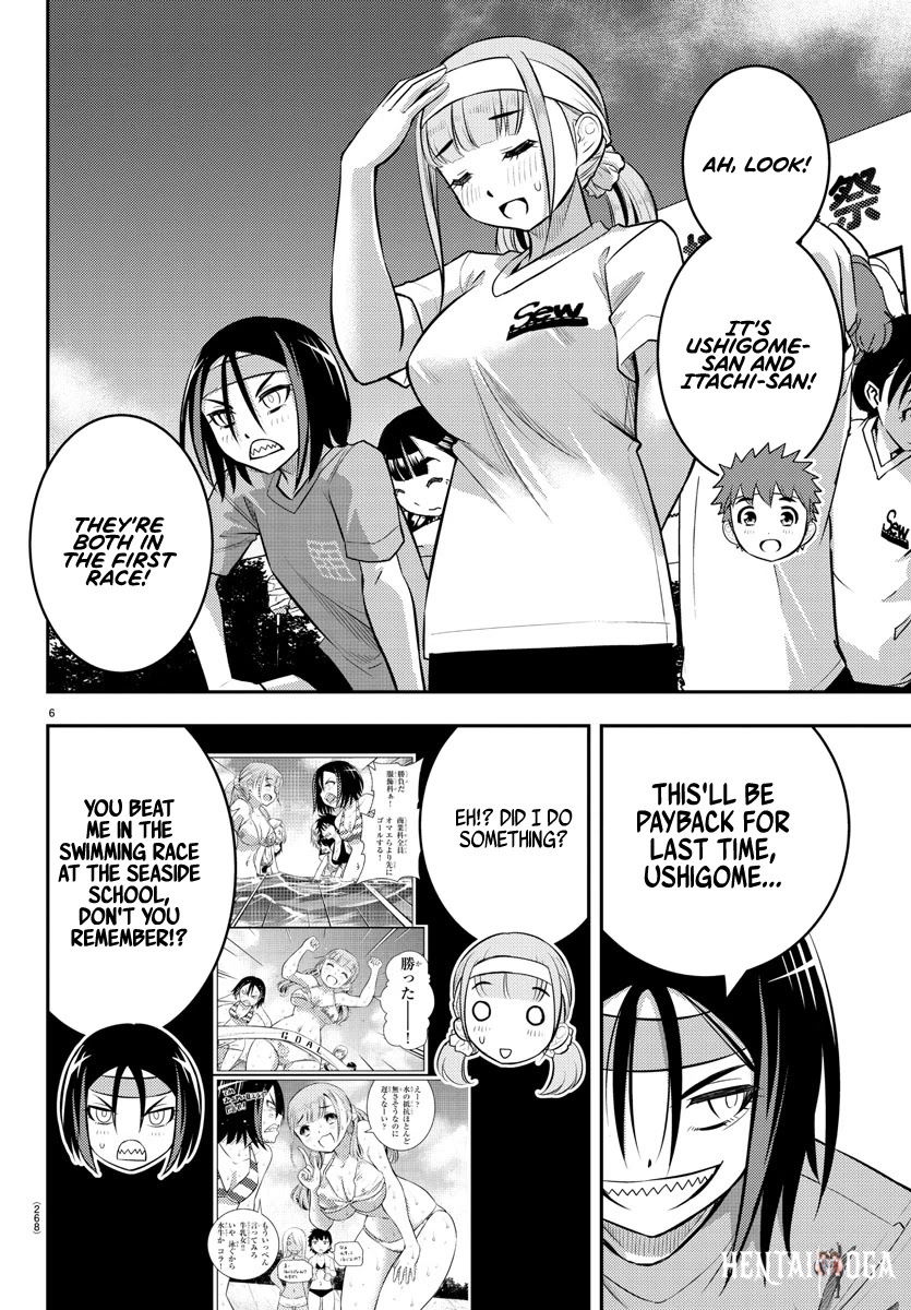 Yankee JK Kuzuhana-chan Yankee JK Kuzuhana-chan Chapter 43 - Page 6