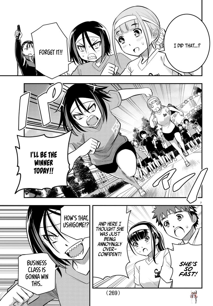 Yankee JK Kuzuhana-chan Yankee JK Kuzuhana-chan Chapter 43 - Page 7