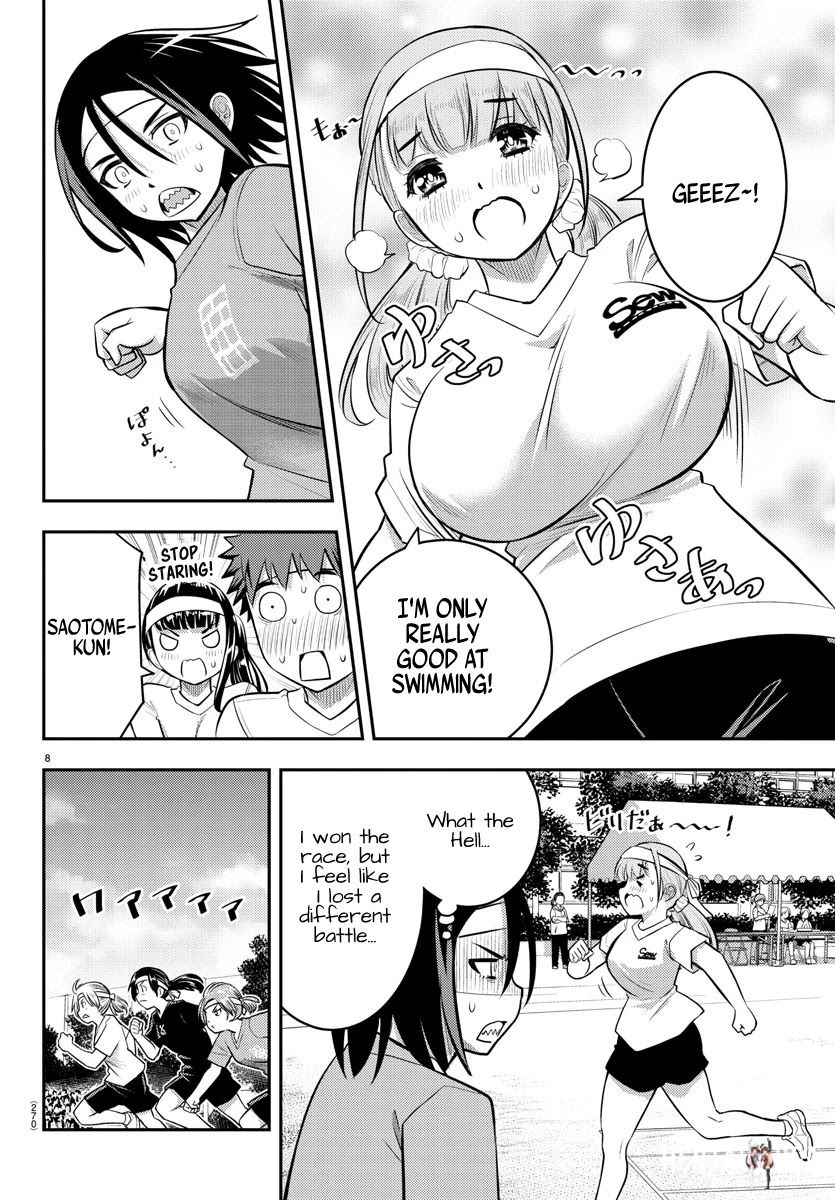 Yankee JK Kuzuhana-chan Yankee JK Kuzuhana-chan Chapter 43 - Page 8