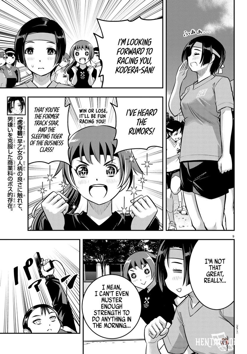 Yankee JK Kuzuhana-chan Yankee JK Kuzuhana-chan Chapter 43 - Page 9