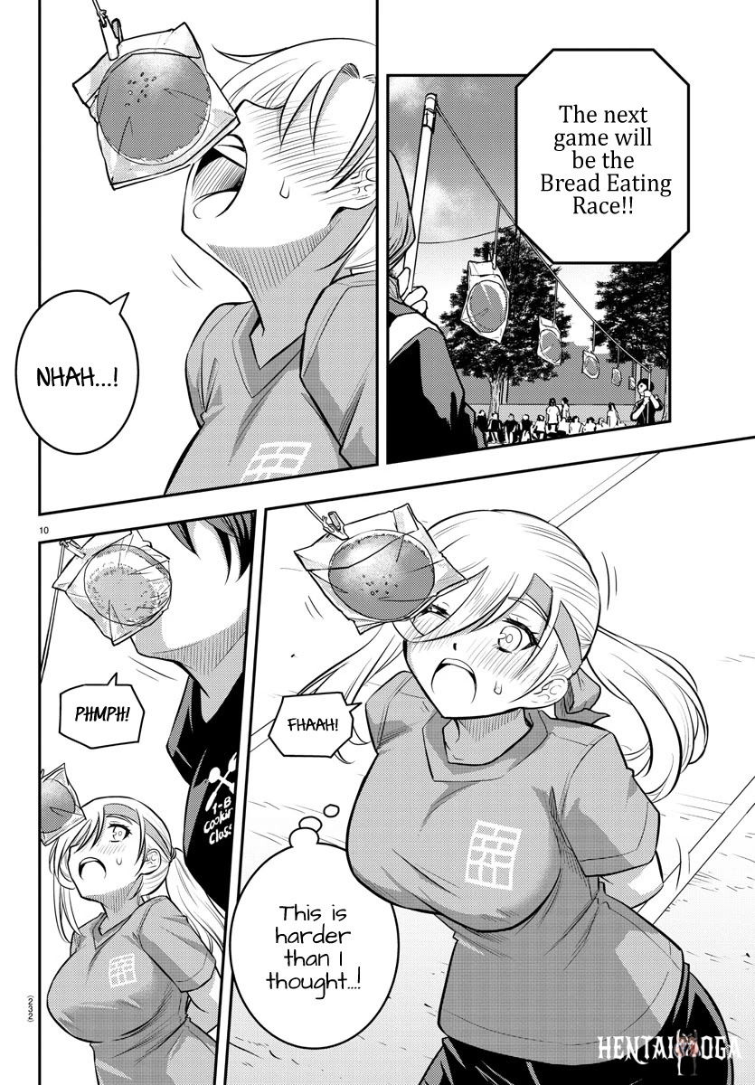 Yankee JK Kuzuhana-chan Yankee JK Kuzuhana-chan Chapter 44 - Page 11