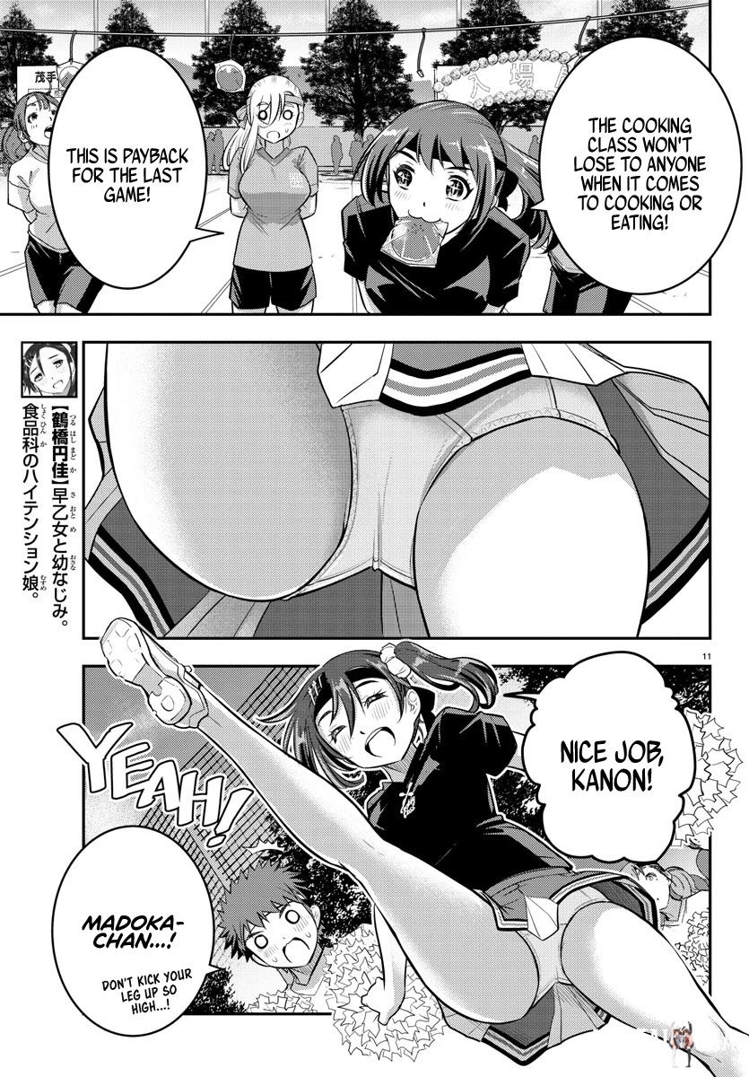 Yankee JK Kuzuhana-chan Yankee JK Kuzuhana-chan Chapter 44 - Page 12