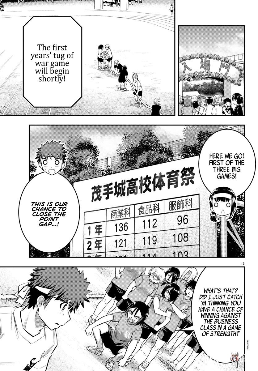 Yankee JK Kuzuhana-chan Yankee JK Kuzuhana-chan Chapter 44 - Page 14