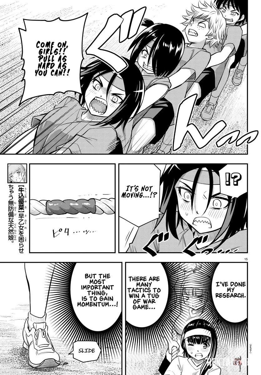 Yankee JK Kuzuhana-chan Yankee JK Kuzuhana-chan Chapter 44 - Page 16