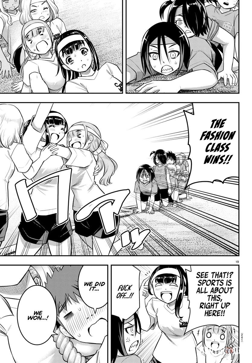 Yankee JK Kuzuhana-chan Yankee JK Kuzuhana-chan Chapter 44 - Page 20