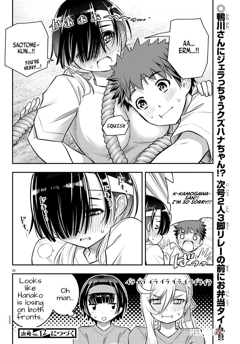 Yankee JK Kuzuhana-chan Yankee JK Kuzuhana-chan Chapter 44 - Page 21