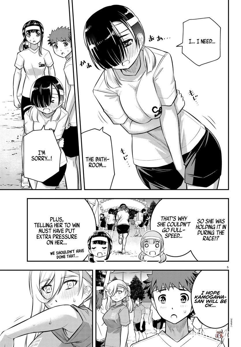 Yankee JK Kuzuhana-chan Yankee JK Kuzuhana-chan Chapter 44 - Page 6