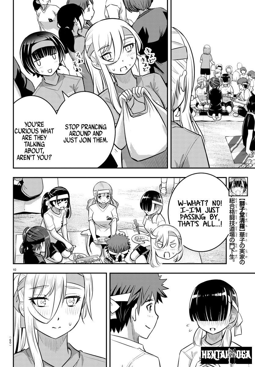 Yankee JK Kuzuhana-chan Yankee JK Kuzuhana-chan Chapter 45 - Page 11
