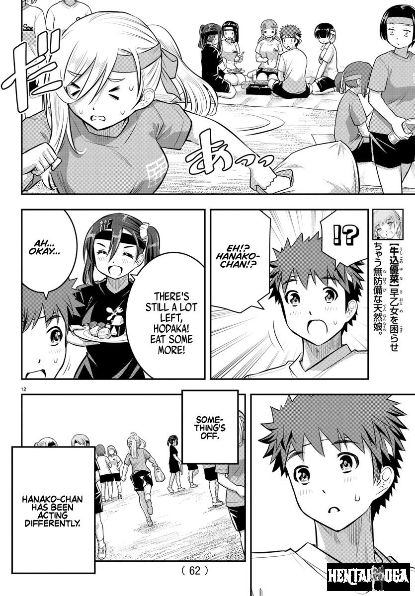 Yankee JK Kuzuhana-chan Yankee JK Kuzuhana-chan Chapter 45 - Page 13