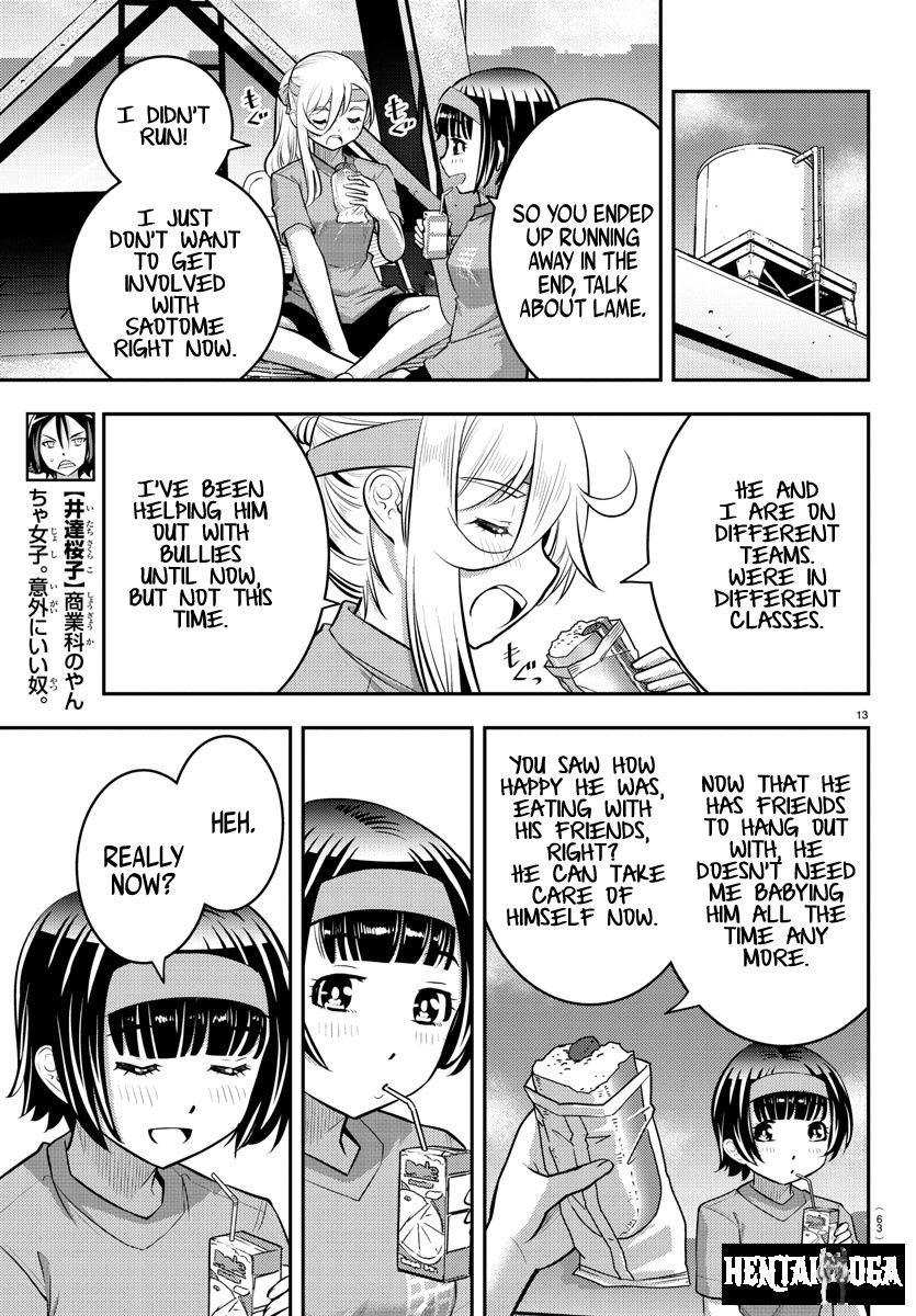 Yankee JK Kuzuhana-chan Yankee JK Kuzuhana-chan Chapter 45 - Page 14