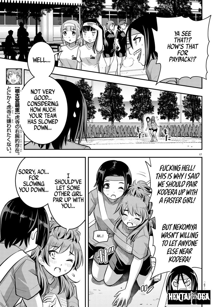 Yankee JK Kuzuhana-chan Yankee JK Kuzuhana-chan Chapter 45 - Page 18