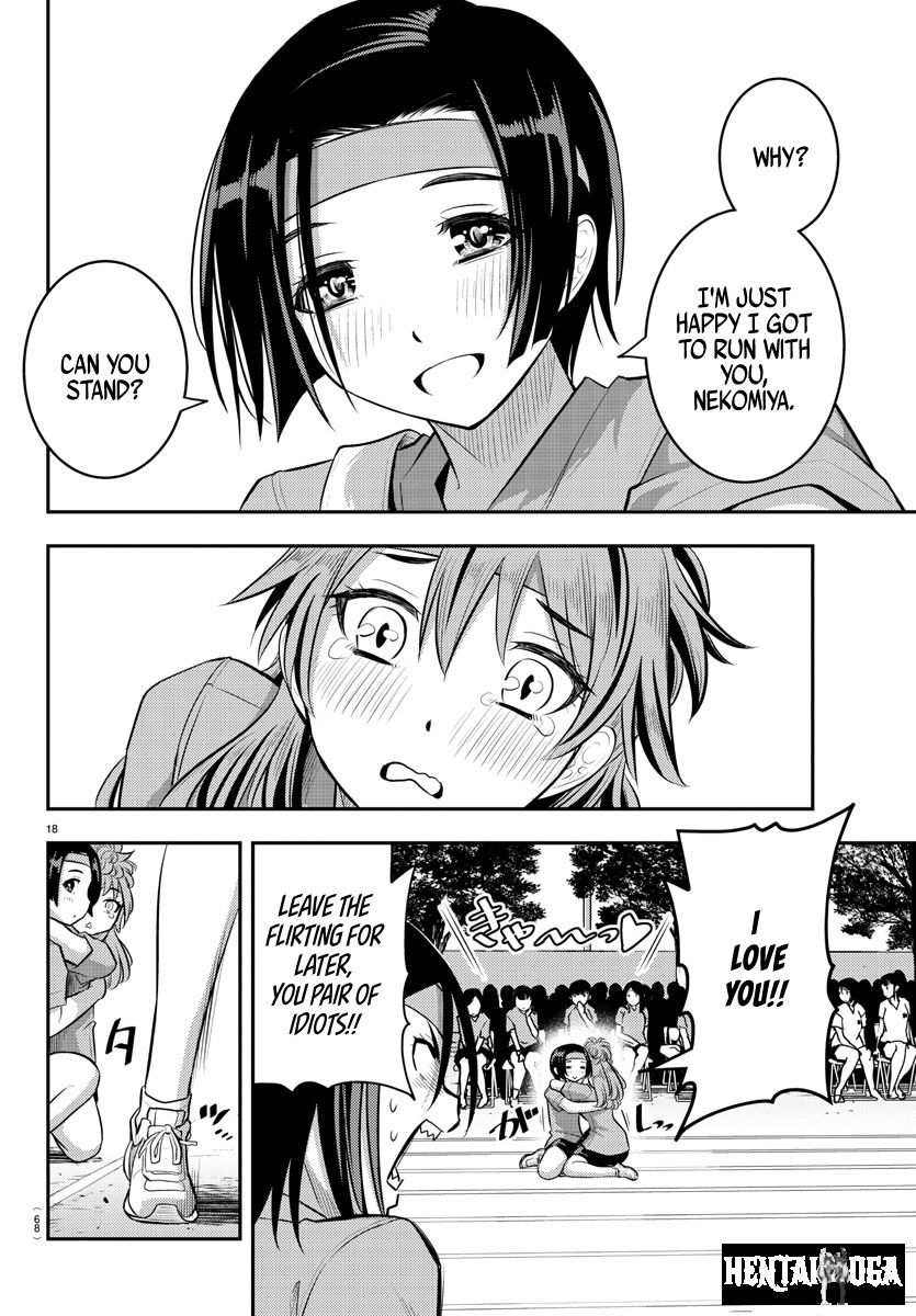 Yankee JK Kuzuhana-chan Yankee JK Kuzuhana-chan Chapter 45 - Page 19