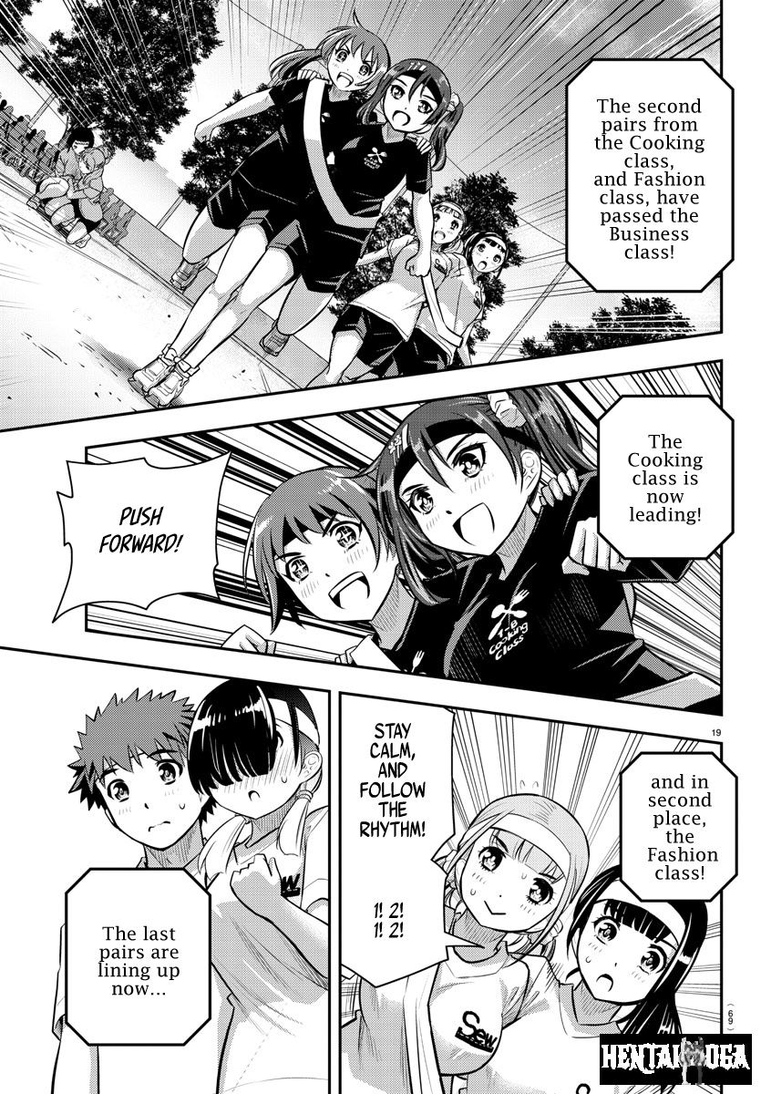 Yankee JK Kuzuhana-chan Yankee JK Kuzuhana-chan Chapter 45 - Page 20