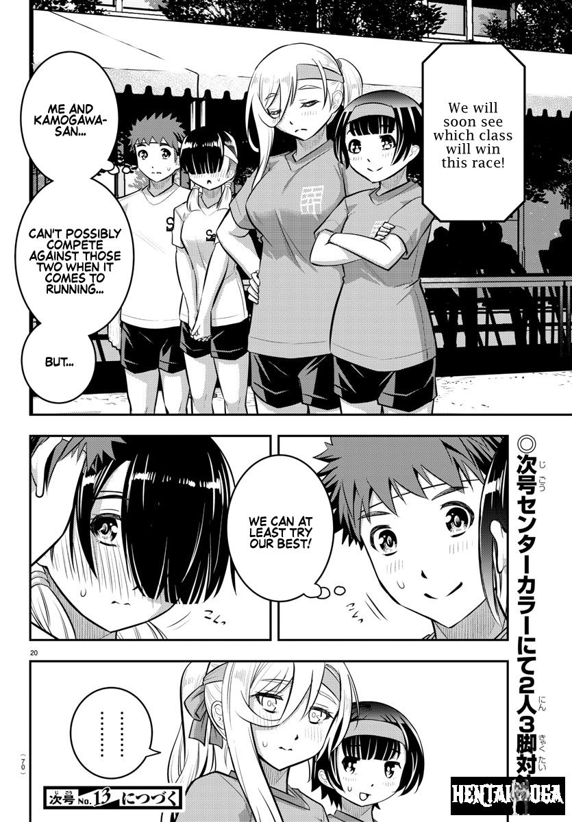 Yankee JK Kuzuhana-chan Yankee JK Kuzuhana-chan Chapter 45 - Page 21