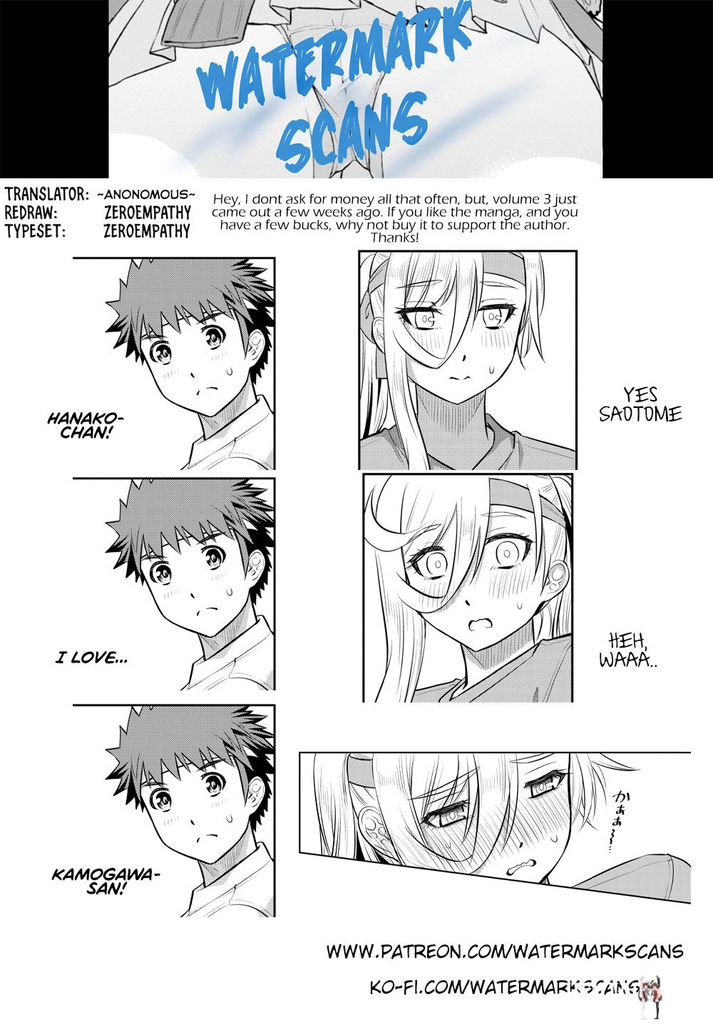Yankee JK Kuzuhana-chan Yankee JK Kuzuhana-chan Chapter 45 - Page 22