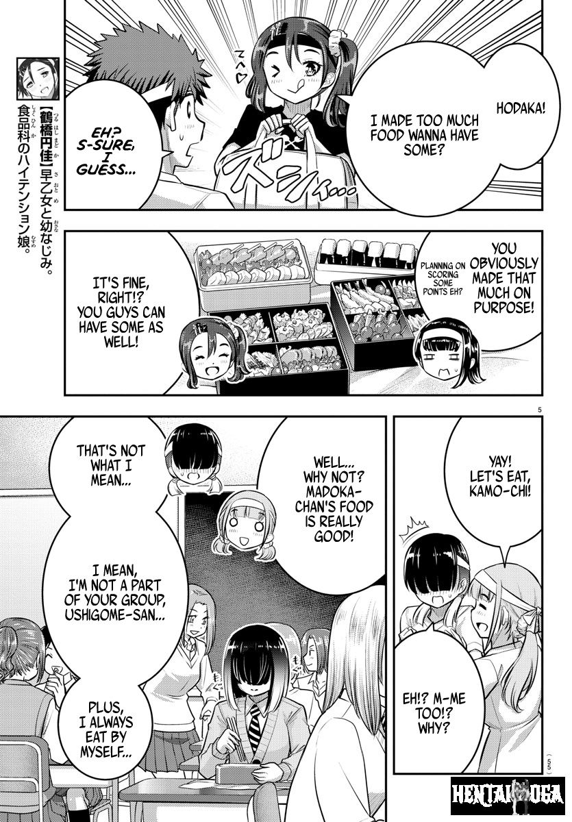 Yankee JK Kuzuhana-chan Yankee JK Kuzuhana-chan Chapter 45 - Page 6