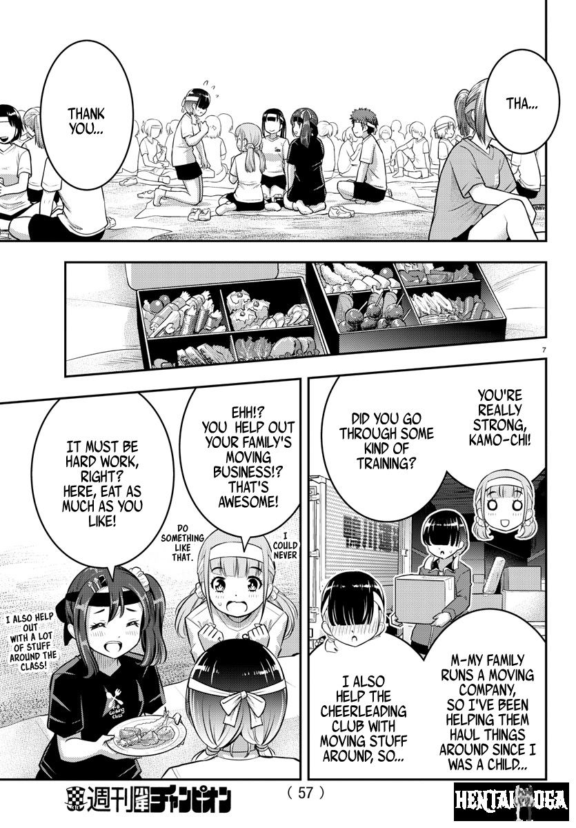 Yankee JK Kuzuhana-chan Yankee JK Kuzuhana-chan Chapter 45 - Page 8