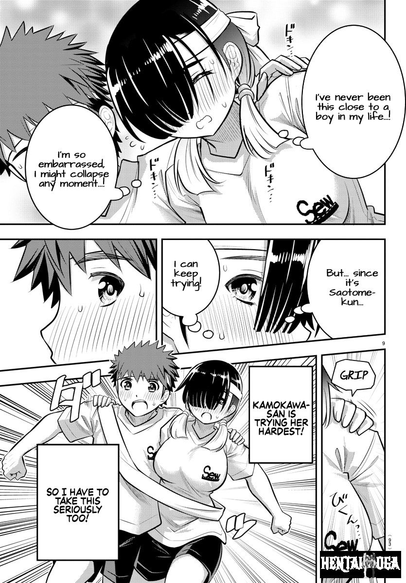 Yankee JK Kuzuhana-chan Yankee JK Kuzuhana-chan Chapter 46 - Page 11