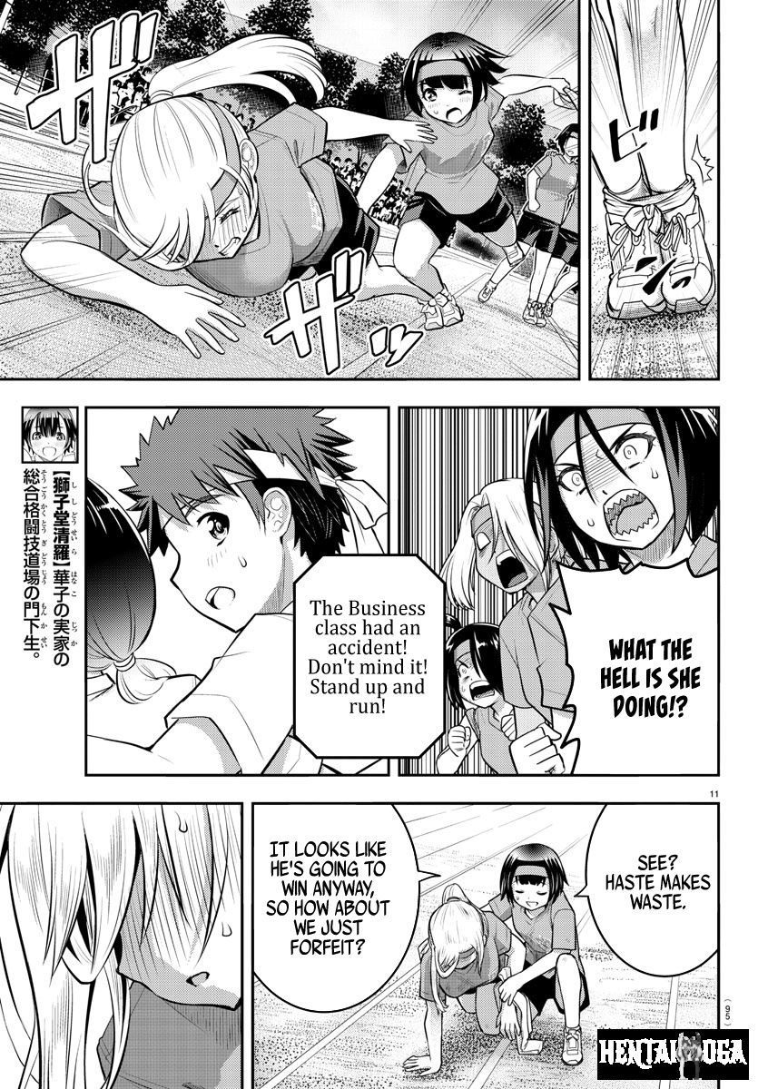 Yankee JK Kuzuhana-chan Yankee JK Kuzuhana-chan Chapter 46 - Page 13