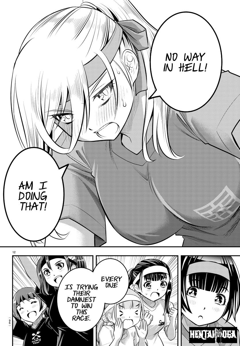 Yankee JK Kuzuhana-chan Yankee JK Kuzuhana-chan Chapter 46 - Page 14