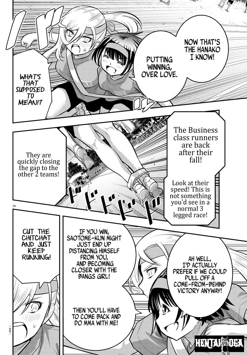 Yankee JK Kuzuhana-chan Yankee JK Kuzuhana-chan Chapter 46 - Page 16