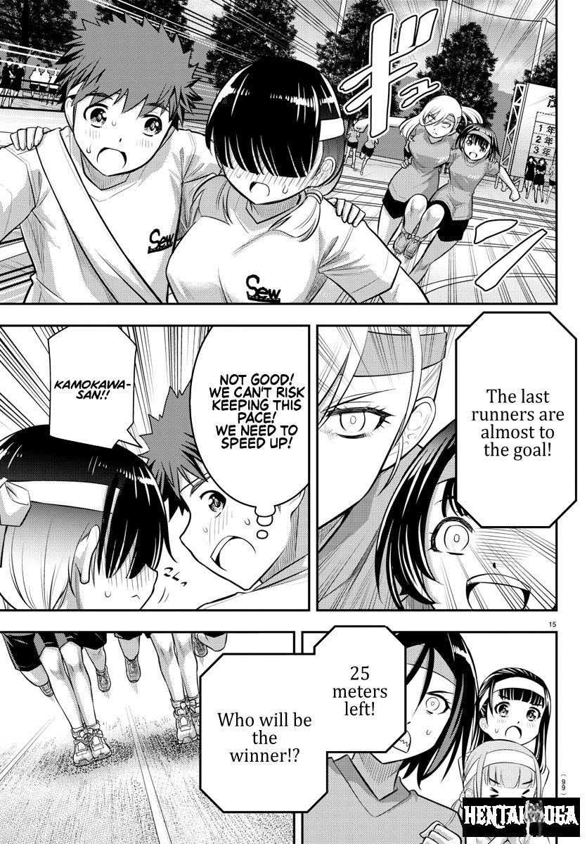 Yankee JK Kuzuhana-chan Yankee JK Kuzuhana-chan Chapter 46 - Page 17
