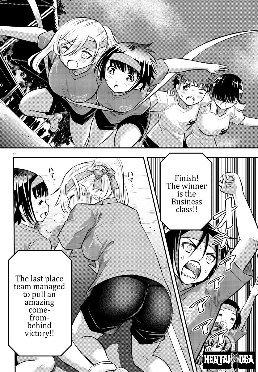 Yankee JK Kuzuhana-chan Yankee JK Kuzuhana-chan Chapter 46 - Page 18