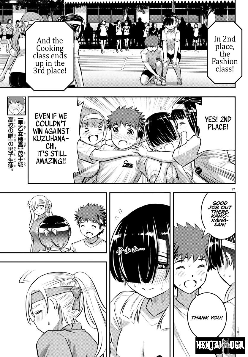 Yankee JK Kuzuhana-chan Yankee JK Kuzuhana-chan Chapter 46 - Page 19
