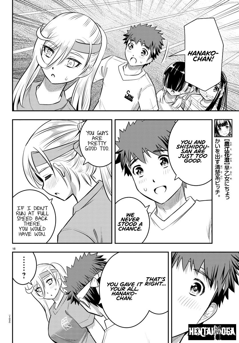 Yankee JK Kuzuhana-chan Yankee JK Kuzuhana-chan Chapter 46 - Page 20