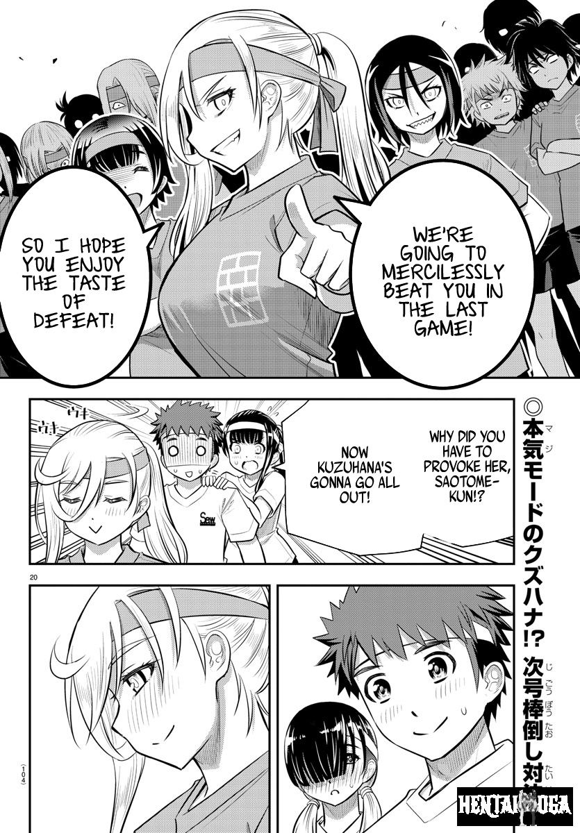 Yankee JK Kuzuhana-chan Yankee JK Kuzuhana-chan Chapter 46 - Page 22