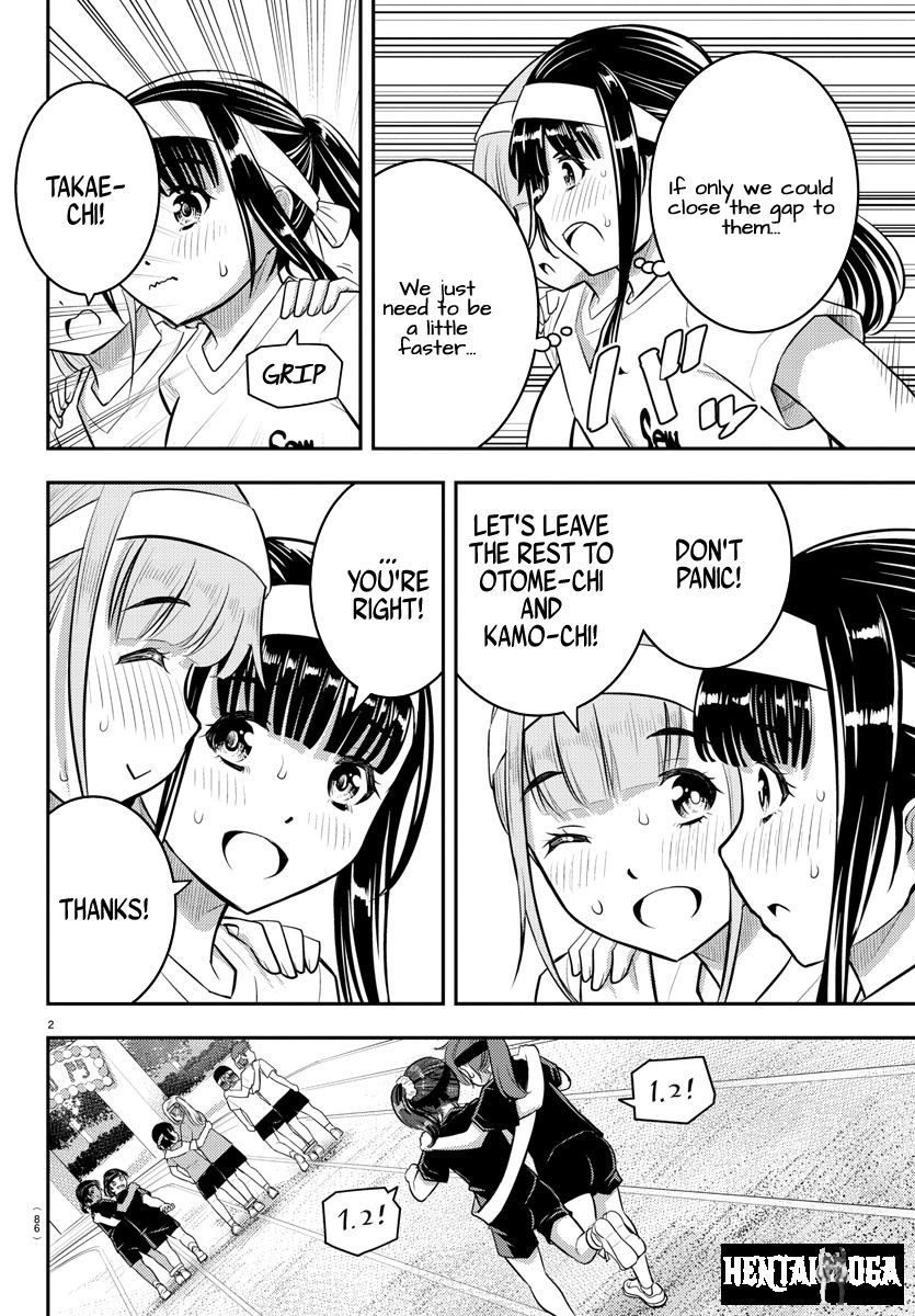 Yankee JK Kuzuhana-chan Yankee JK Kuzuhana-chan Chapter 46 - Page 4