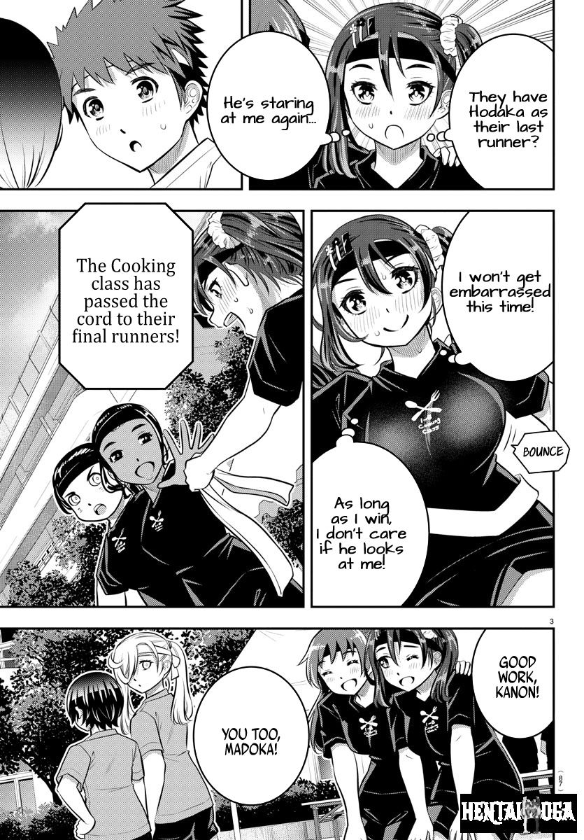 Yankee JK Kuzuhana-chan Yankee JK Kuzuhana-chan Chapter 46 - Page 5