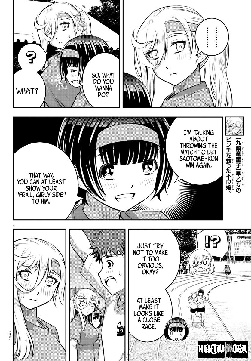 Yankee JK Kuzuhana-chan Yankee JK Kuzuhana-chan Chapter 46 - Page 6
