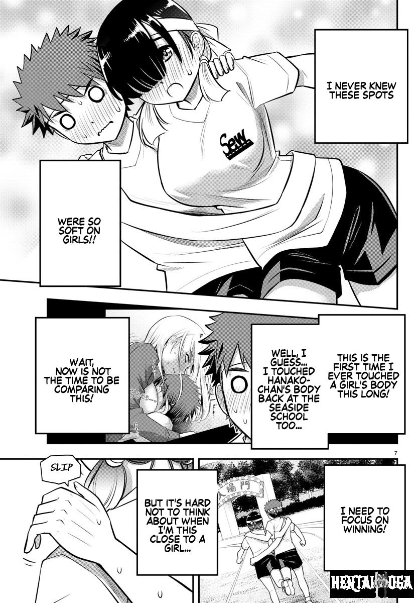 Yankee JK Kuzuhana-chan Yankee JK Kuzuhana-chan Chapter 46 - Page 9